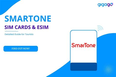 smart one card number|smartone log in.